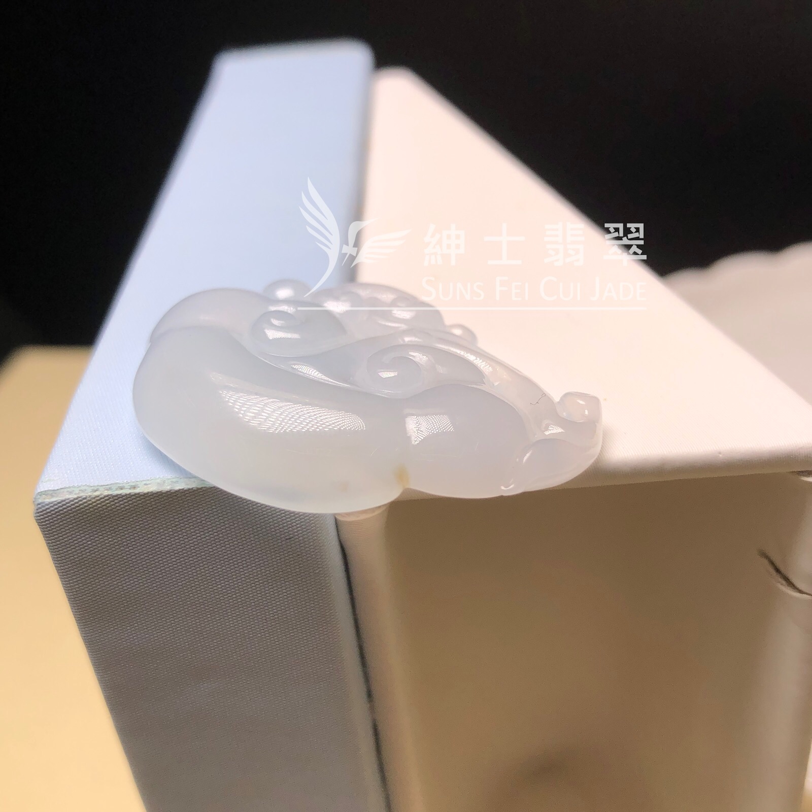 YK01102 糯冰如意