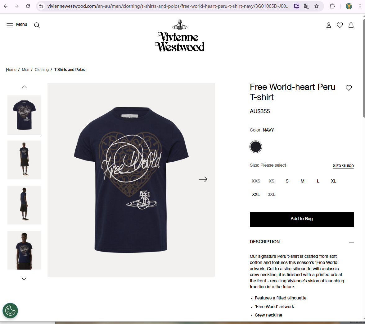 Vivienne Westwood  Free World-heart Peru T-shirt 免費世界之心秘魯短袖Tee
