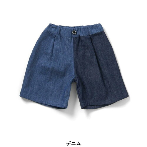 🆕【⭐訂購⭐】🇯🇵日本直送 🌀撞色側邊飾帶 / 車輛刺繡 短褲［4款選］🌀[ELCA-0060][260327]