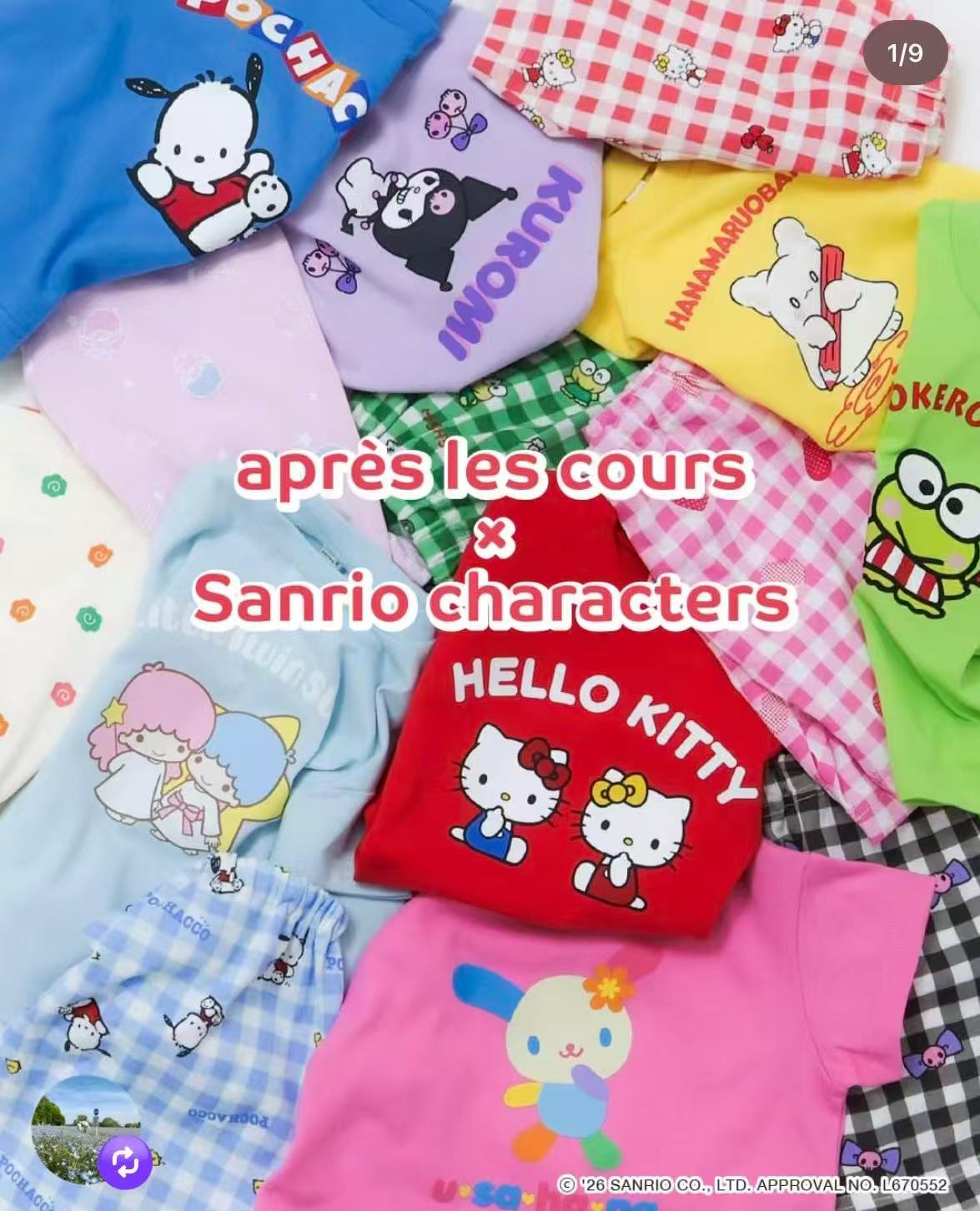 $85套。2套起$75套。日單alc & S夏日卡通套裝