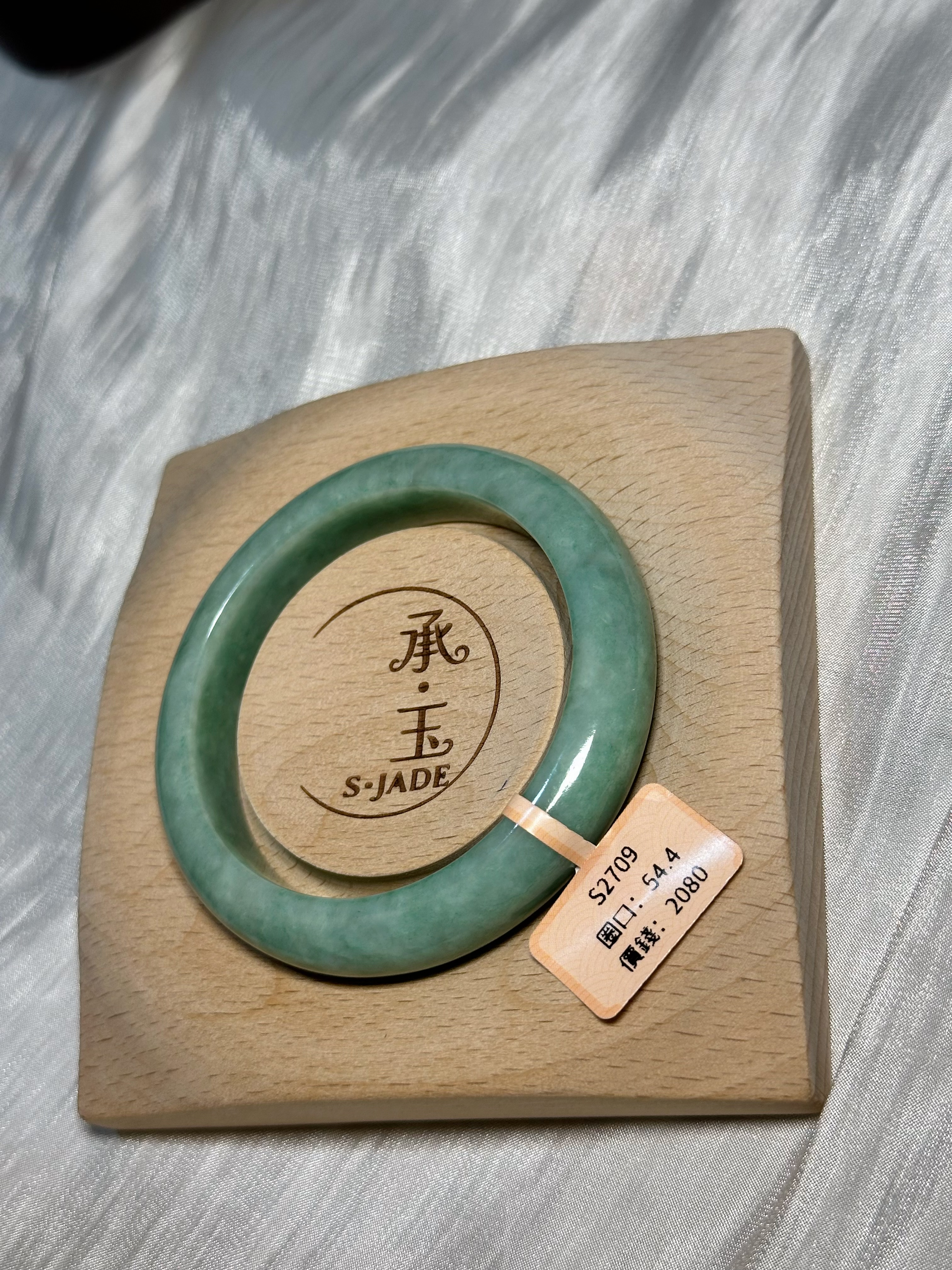 54.4 甜果綠正圓