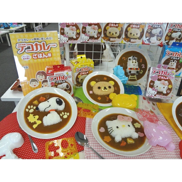 鬆弛熊 立體咖喱飯造型模具（日本製）