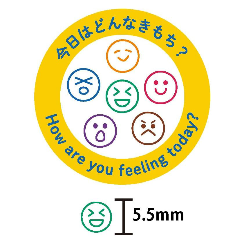 現貨｜表情圖案 Pochitto6 日版 按壓式6連印章 手帳印章 (1850-003) 