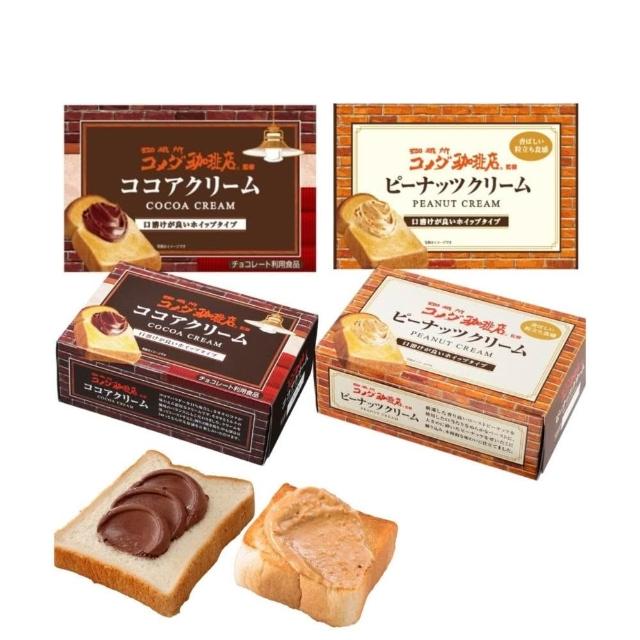 日本 LKOMEDA 客美多珈琲店 × 丸和 吐司抹醬