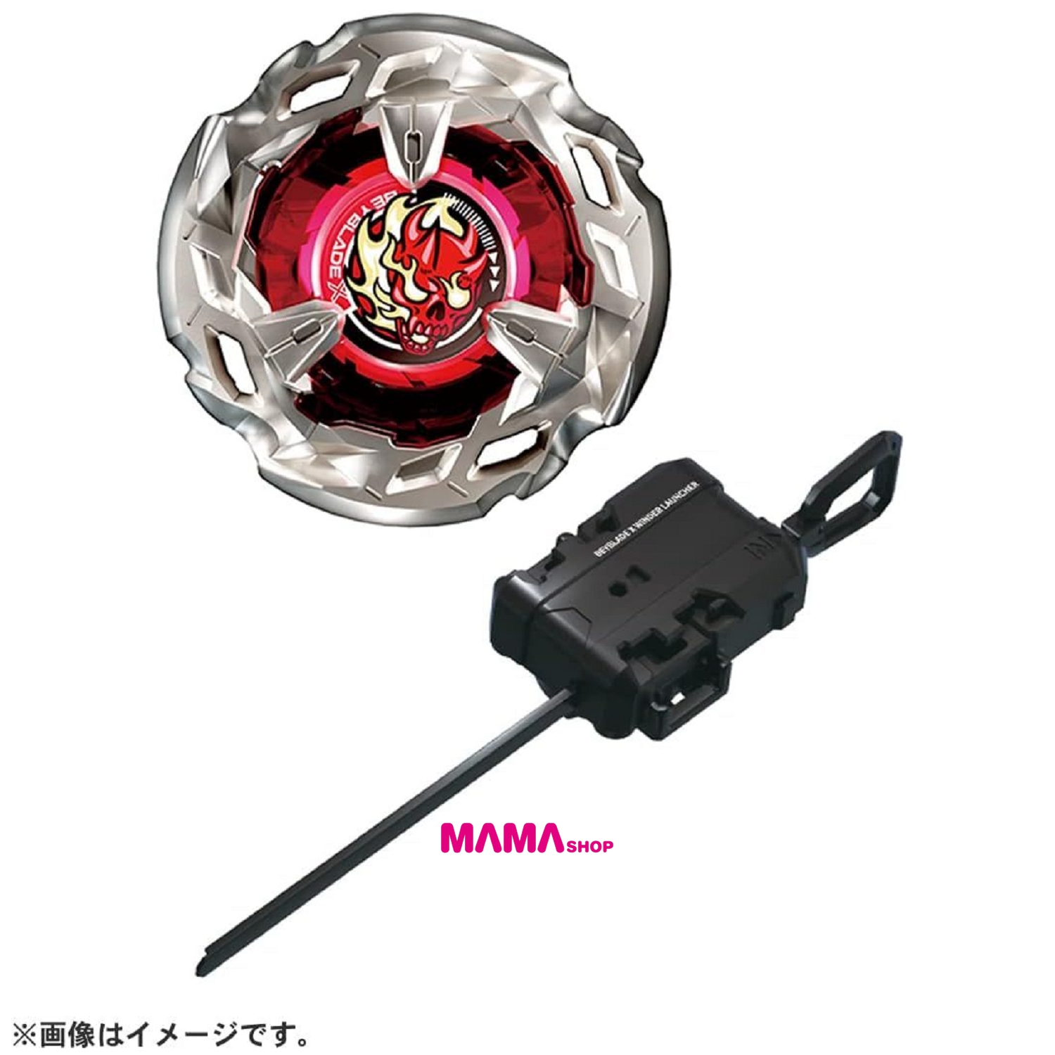 日本直送Takara Tomy 爆旋陀螺X - BX-02 煉獄赤鐮 4-60T