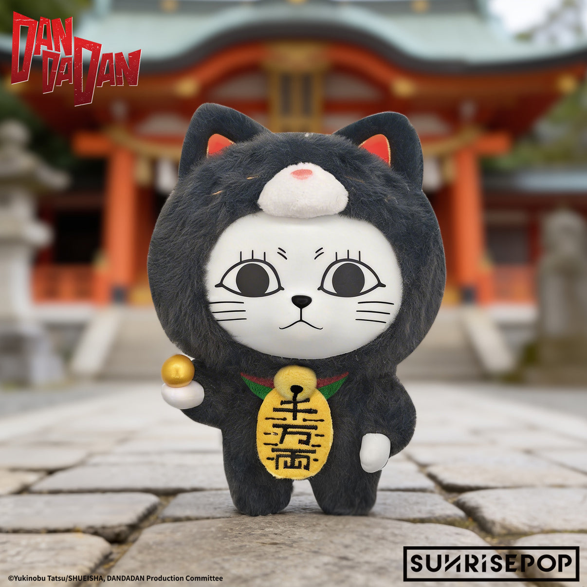 (預訂訂金 $100 / $300) (總價 $129 / $770) SUNRISEPOP DANDADAN 膽大黨 高速婆婆 搪膠毛絨公仔 盲盒 (隨機1款 / 原盒6個) (行版) 