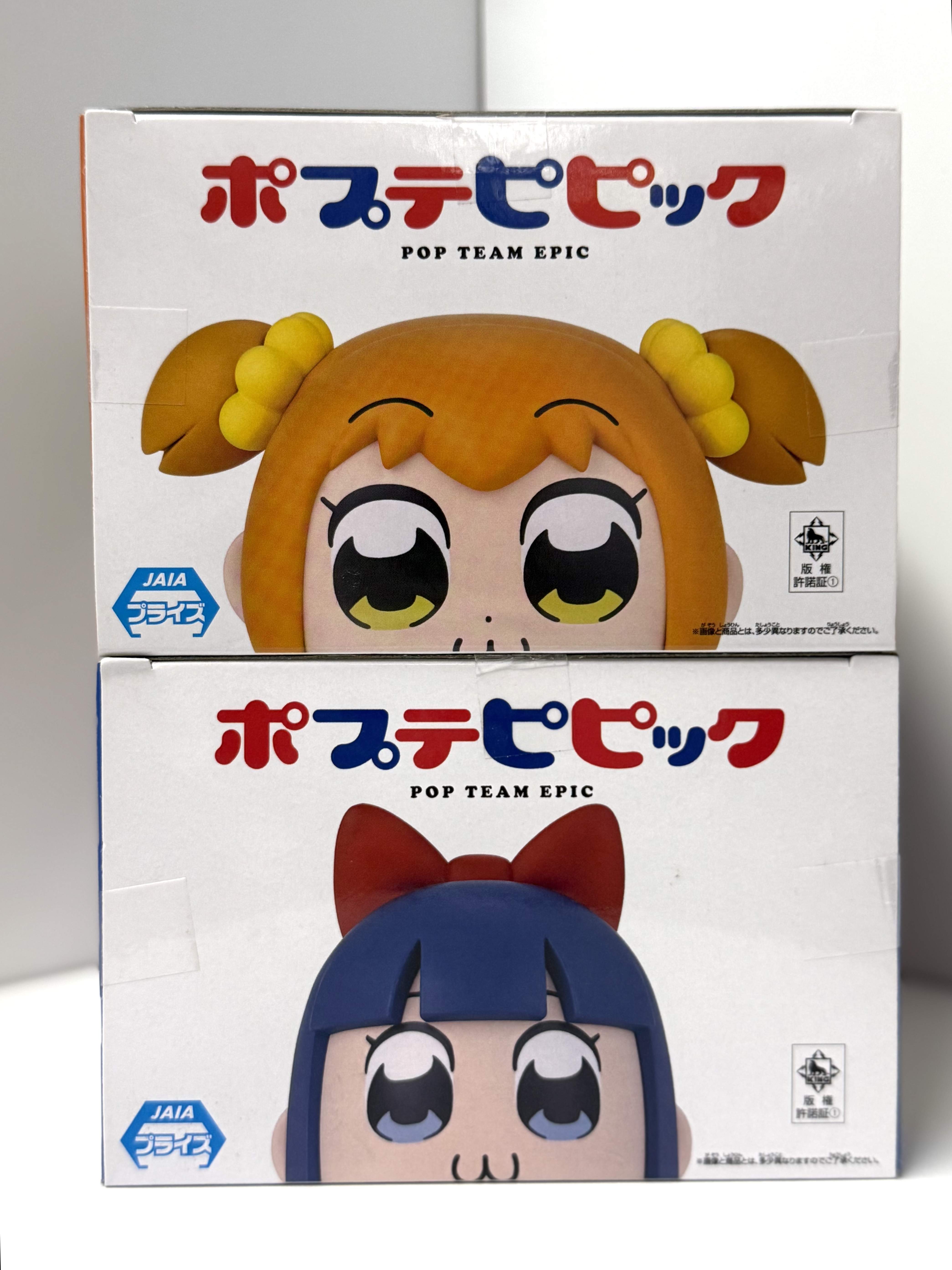 SOFVIMATES POP TEAM EPIC （POP子 / PIPI美）figure 景品