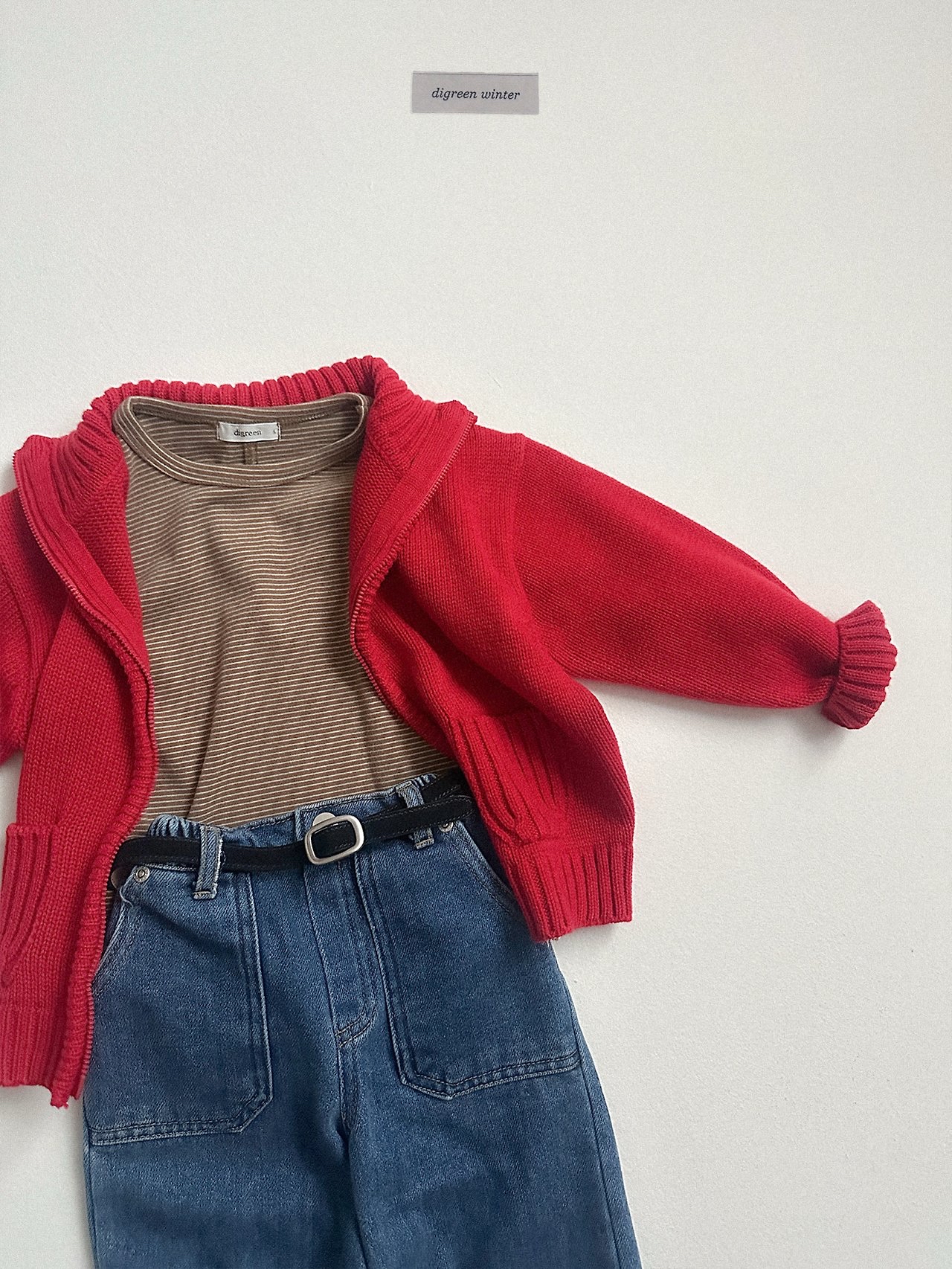 Digreen | Roel Knit Zip-Up 