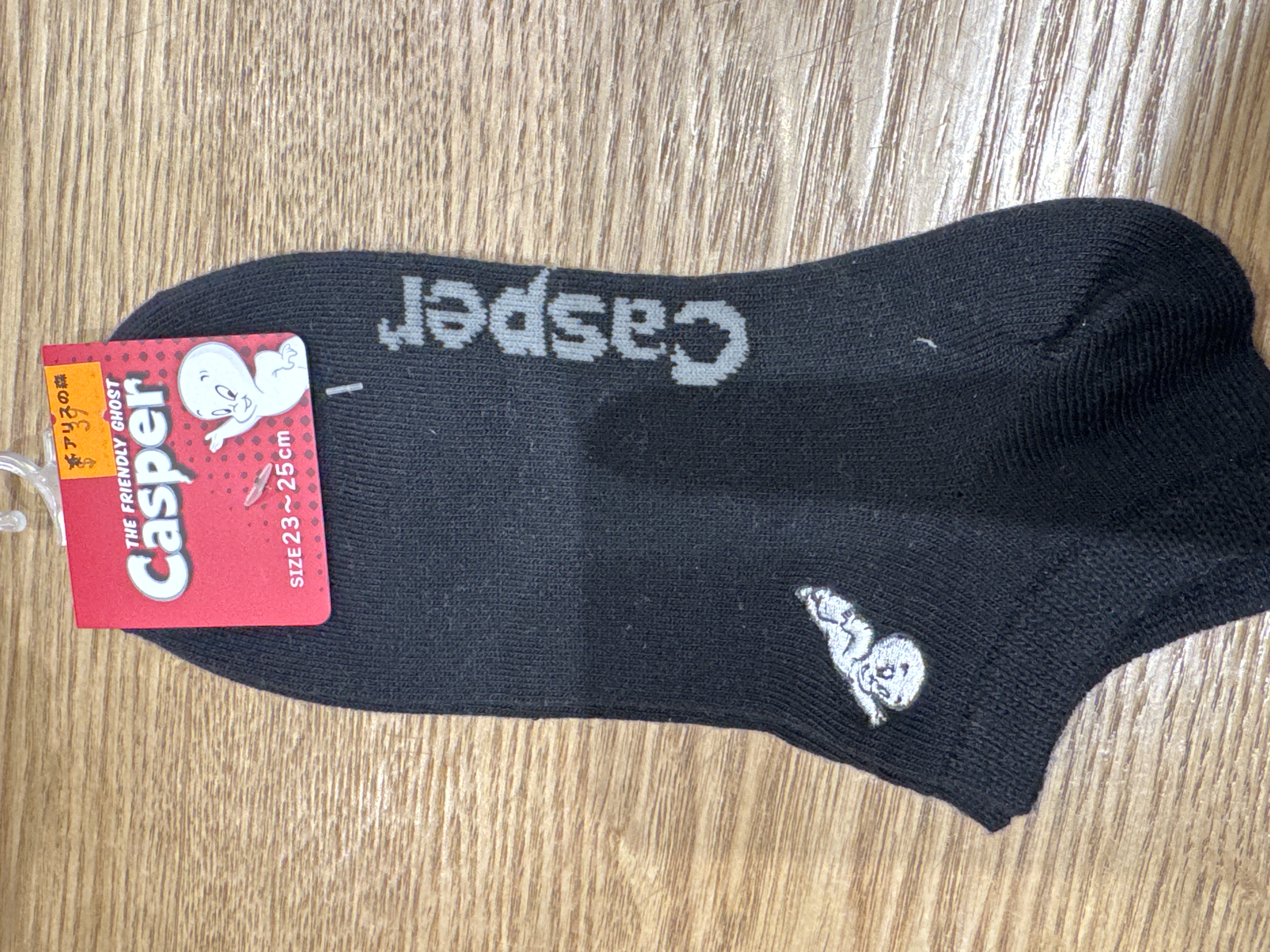 Casper 襪（黑）