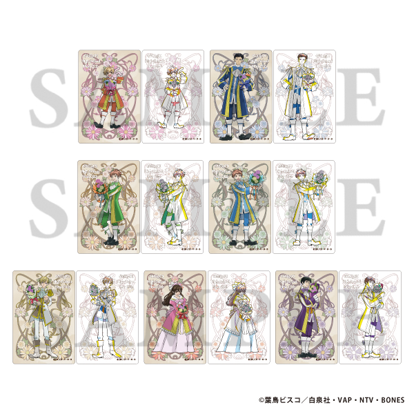 櫻蘭高校男公關部 盲抽Visual墊板 Bouquet For You! BOX #P-ORG0050 [Movic] (PRE-ORDER) [2026/07]