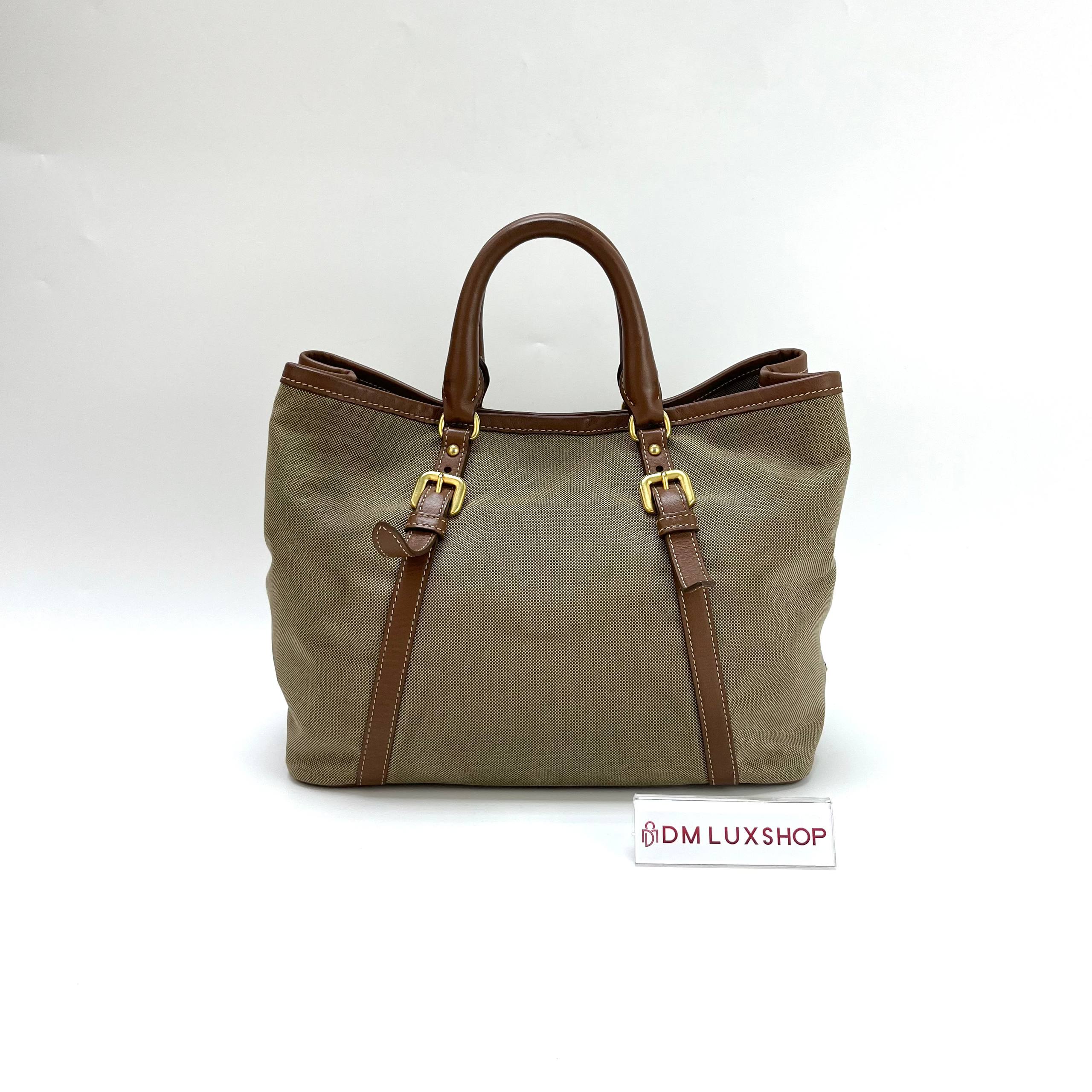 Prada Brown Logo Jacquard Bow Tote Bag GHW