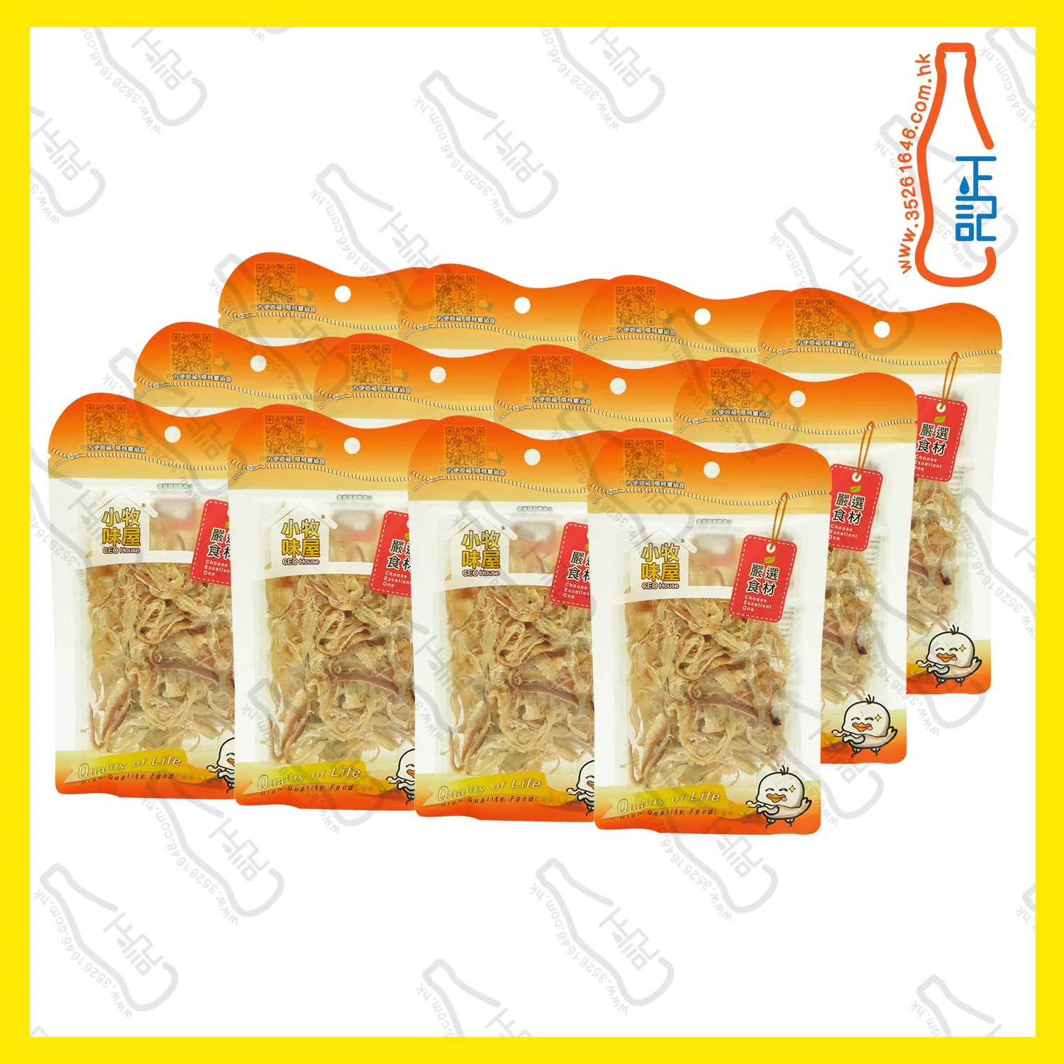 ==FT2699 小牧味屋 (細)磯燒魷魚絲- 原味 35g x【12包】/袋