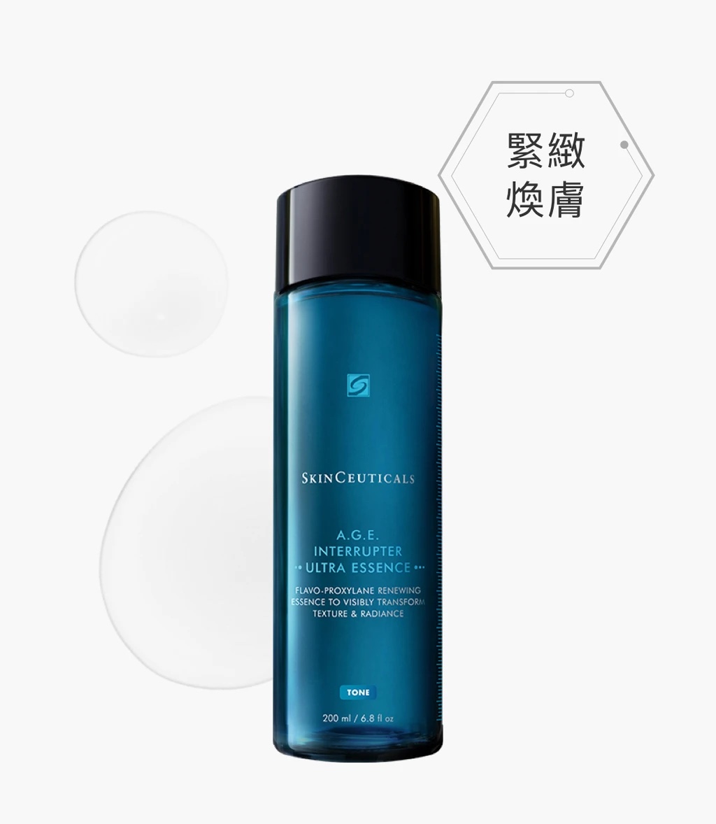 (現貨) A.G.E.煥顏精華水 Essence Toner 200ml