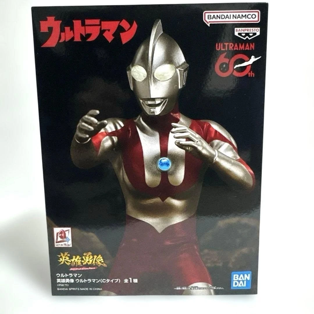 Banpresto, Hero's Brave Statue Figure: Ultraman (Type C) 英雄勇像 超人力霸王