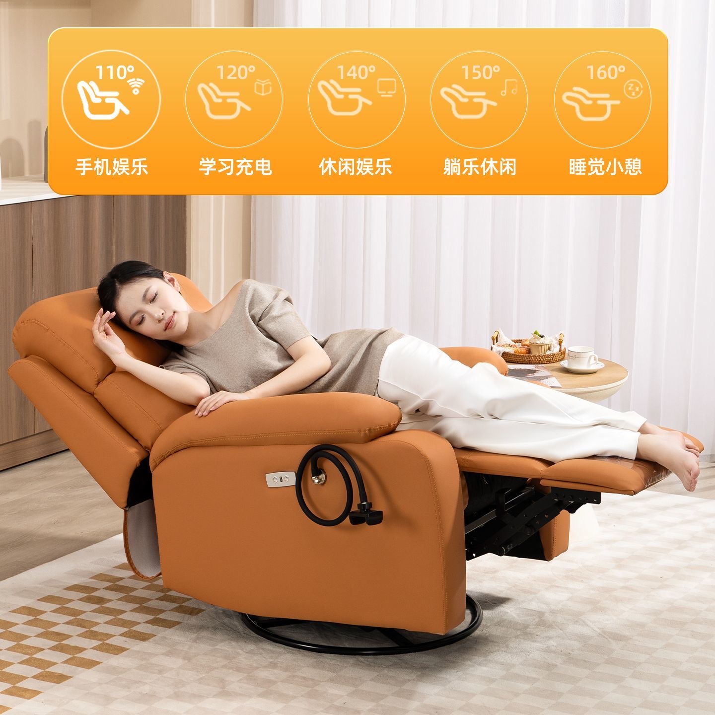 懶人網紅梳化遊戲椅男女家居高級電腦椅久坐宿舍單人椅computer chair