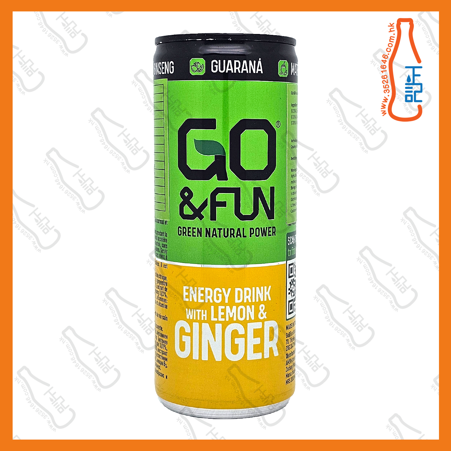 ==Go & Fun 檸檬薑 能量飲品 250ml x2罐 / 份