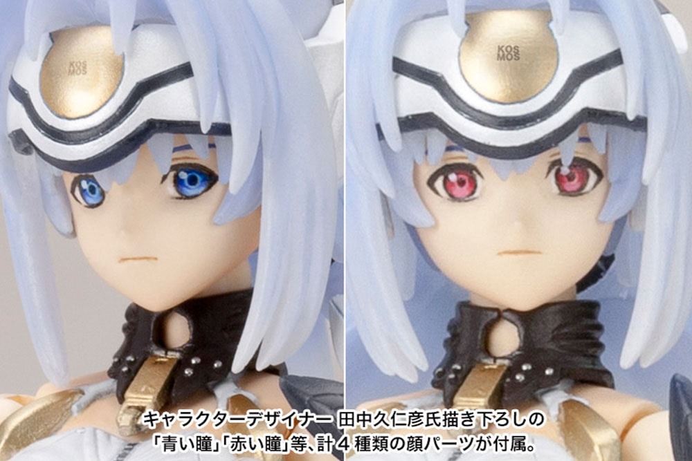 (預訂訂金 $100) (總價 $351) 壽屋 Kotobukiya Xenosaga KOS-MOS Ver.1 模型 (再版) (KO09822) (行版) 