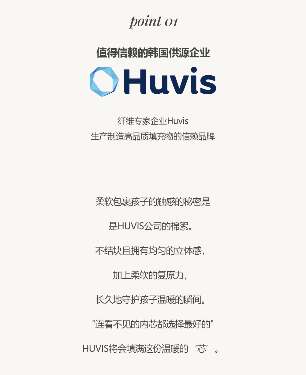 DTD有機棉一體型玩偶人物抱枕