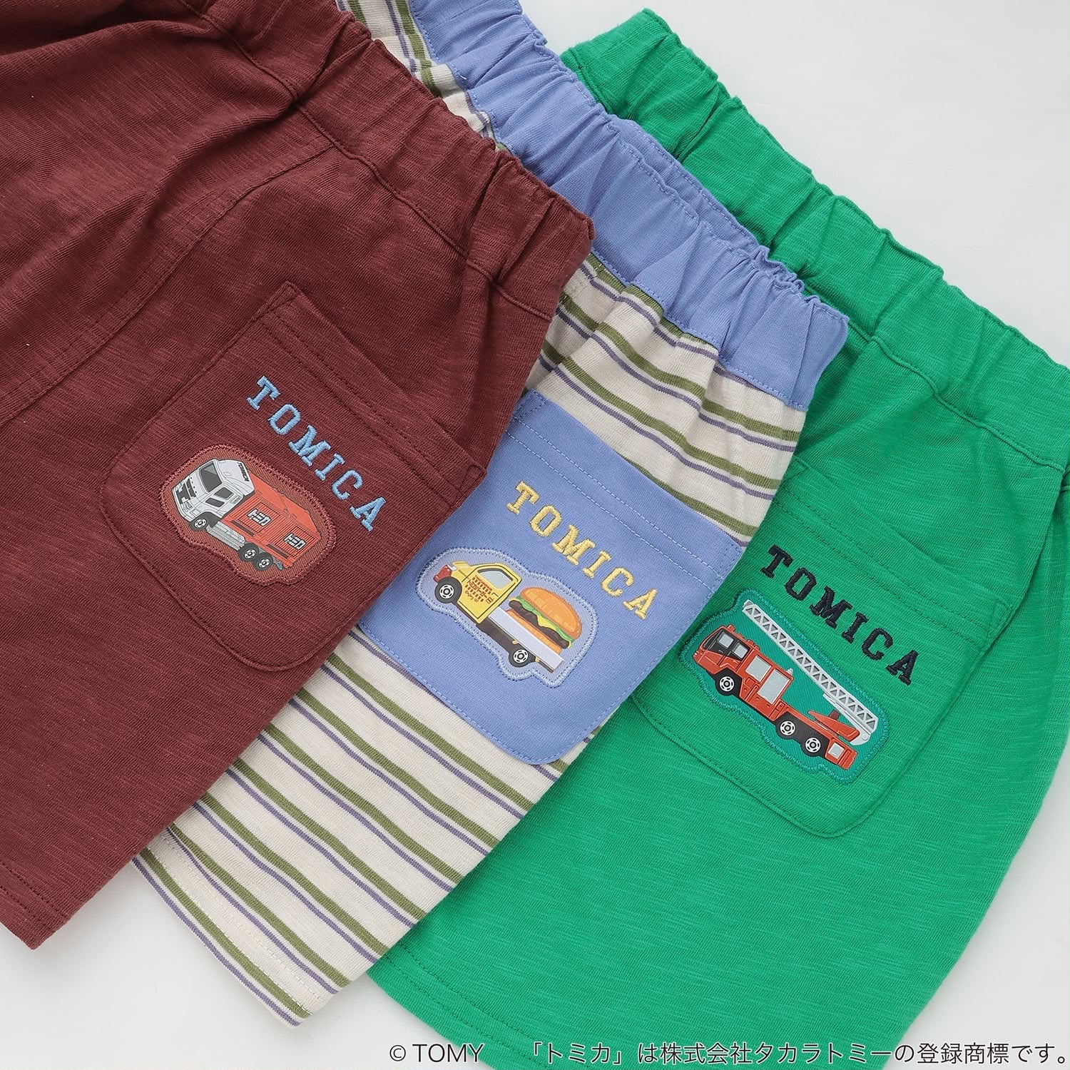 JP1890 Pants