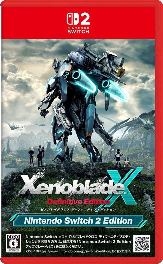 【預售 16/4】SW2 異度神劍X 終極版 / Xenoblade Chronicles X: Definitive Edition 中/英/日文 (行貨中文封面) PO0474