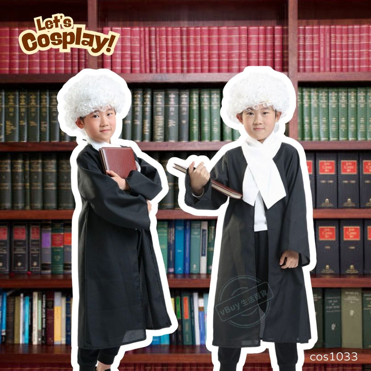 【兒童律師服裝】小律師Cosplay套裝｜World Book Day故事角色扮演服｜法官造型萬聖節服｜香港現貨【cos1033】