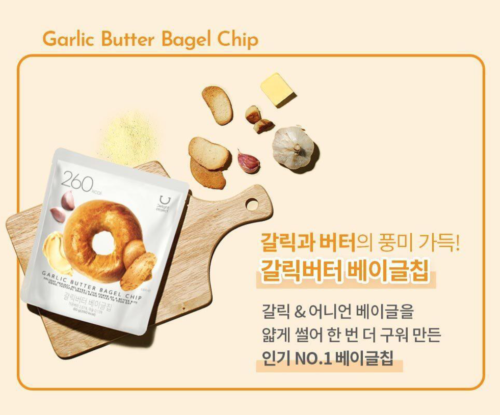 Delight Project 韓國低熱量高蛋白貝果脆片(香蒜牛油味) 60g 此日期或之前食用：2026.9.14