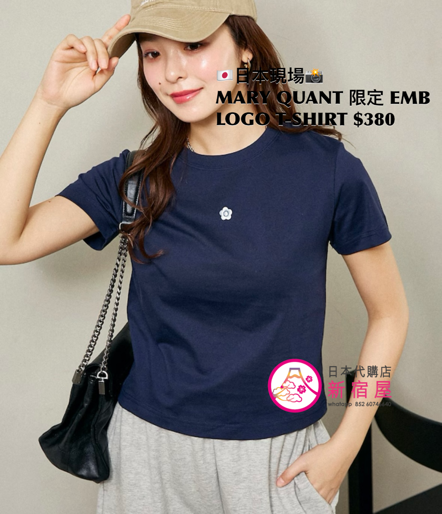 MARY QUANT 限定 EMBROIDERED LOGO T-SHIRT