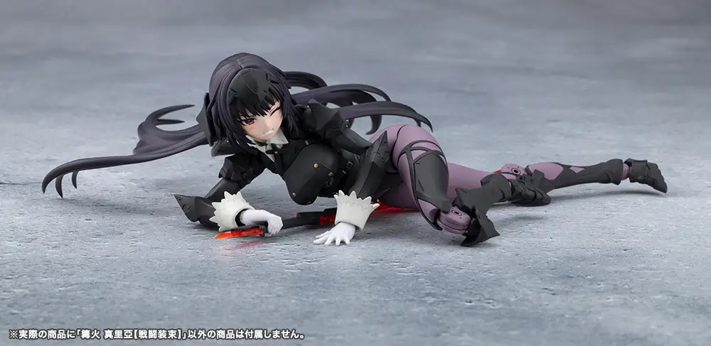 July Release Maria Kagaribi [Dress Code] (MEGALOMARIA UNLIMITED UNIVERSE)