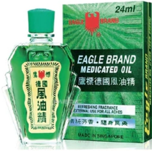 鷹標德國風油精 24ml  (大)   12/條