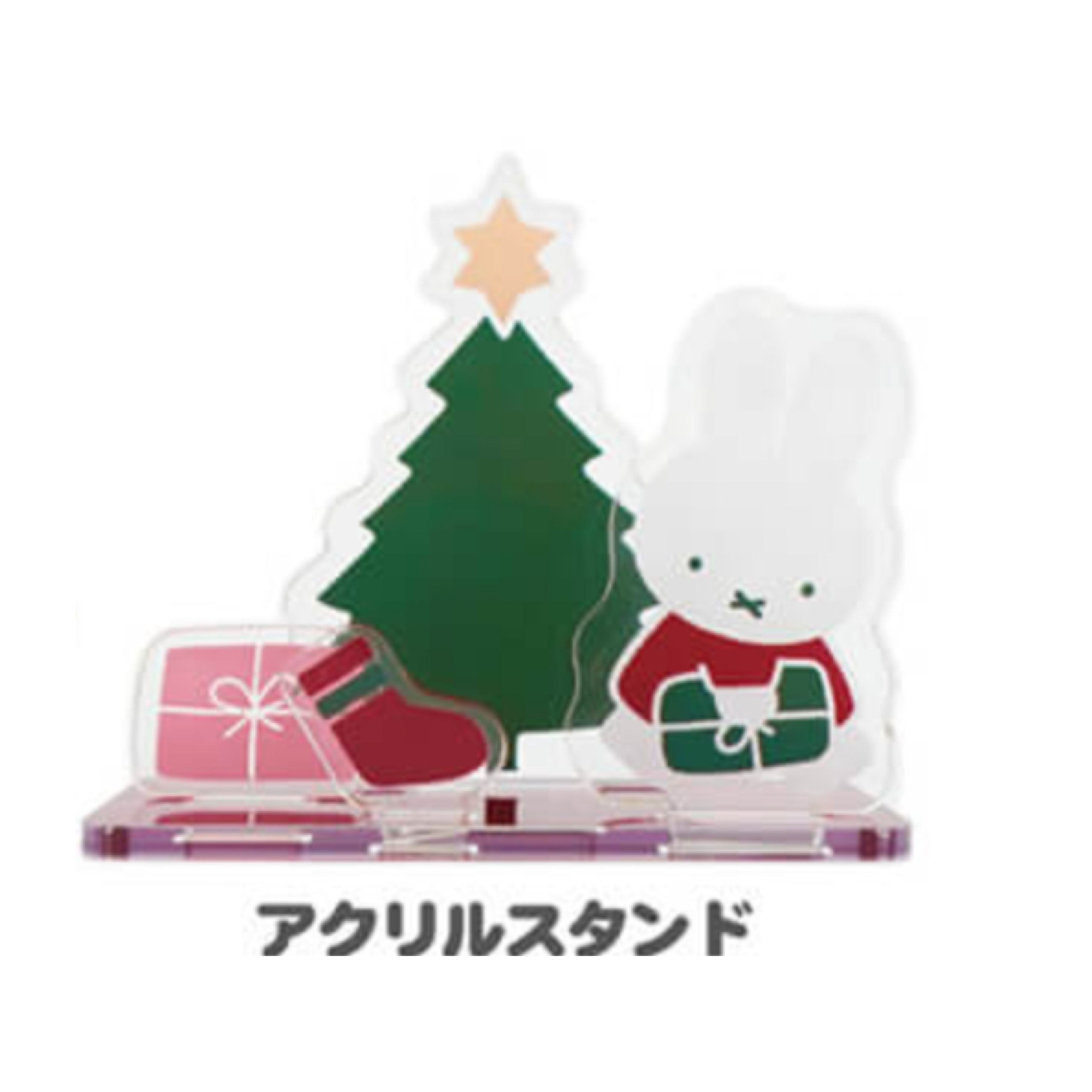 Miffy 立牌｜預訂