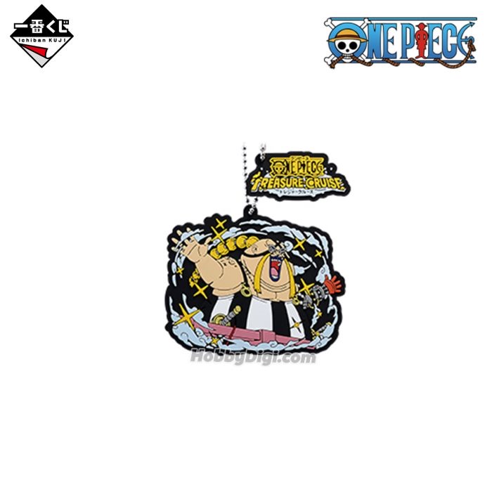  『現貨』海賊王 霸王之兆 with ONE PIECE TREASURE CRUISE一番賞I賞橡膠掛飾（Queen）