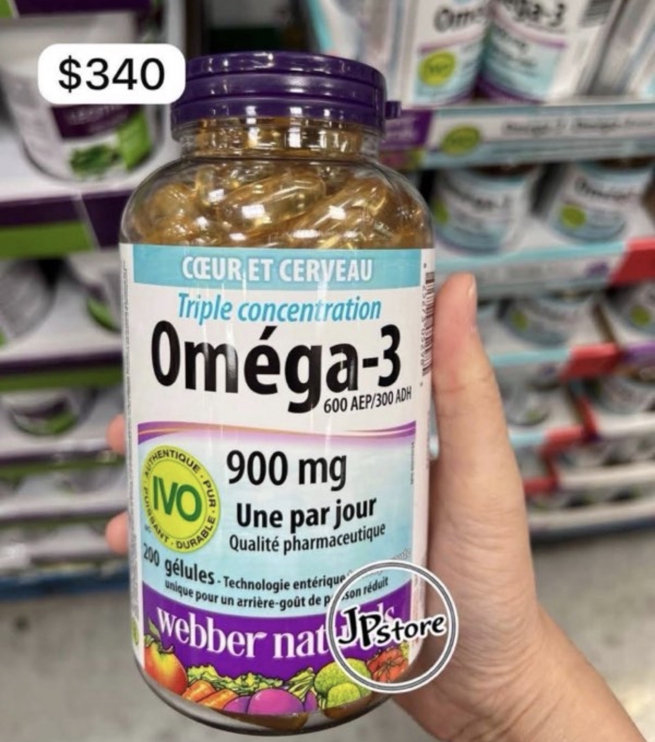 🇨🇦 Webber Naturals 三倍強效 Omega-3 魚油 900mg