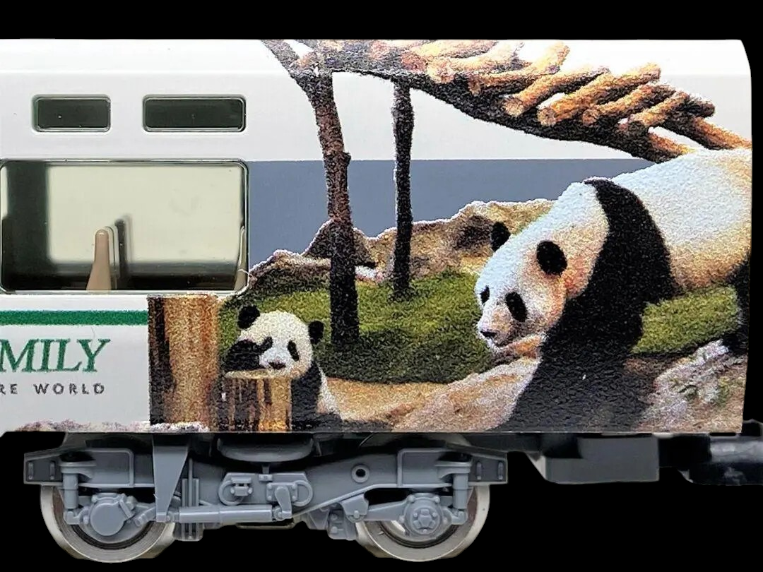 Tomix 97933 287系熊貓Kuroshio N-scale