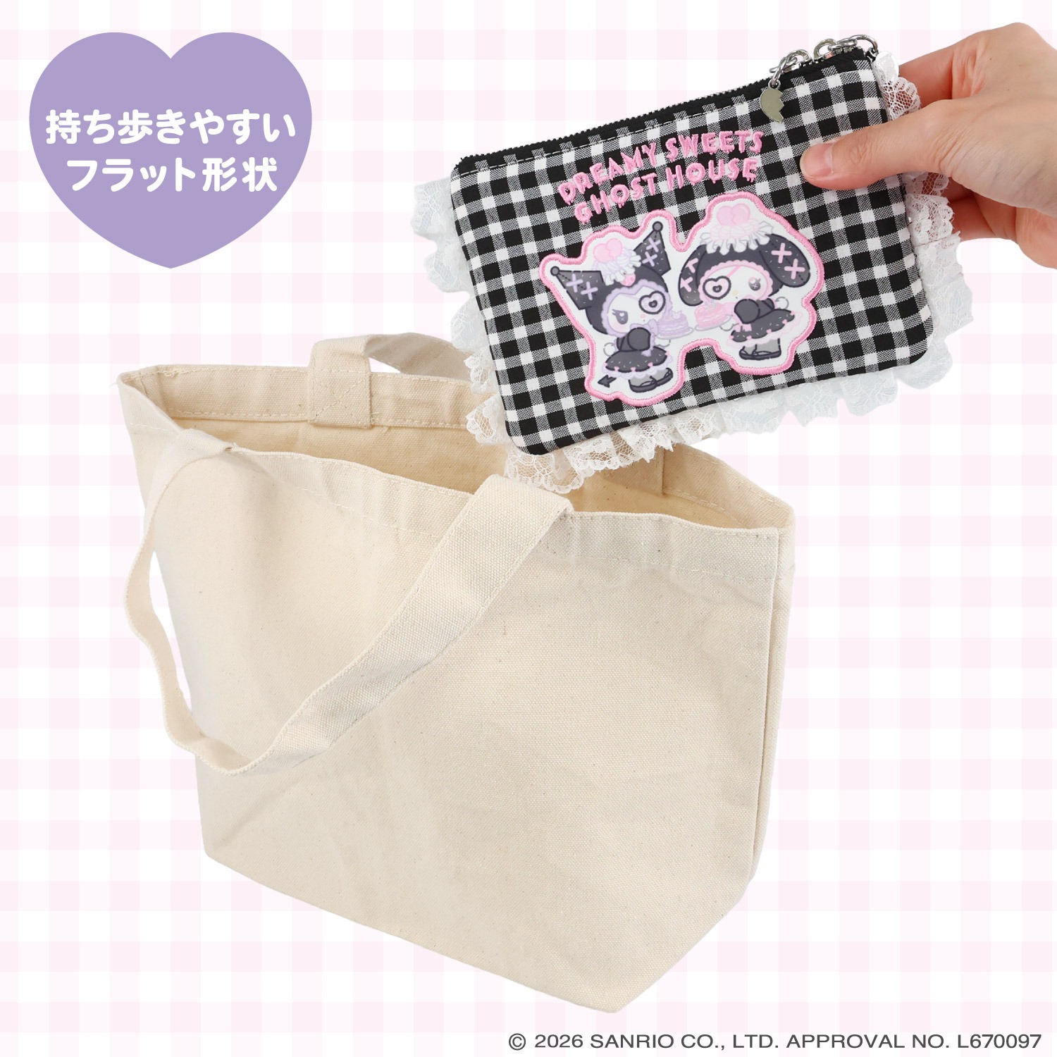 🌸 【預訂】Tissue Pouch - DREAMY SWEETS GHOST HOUSE