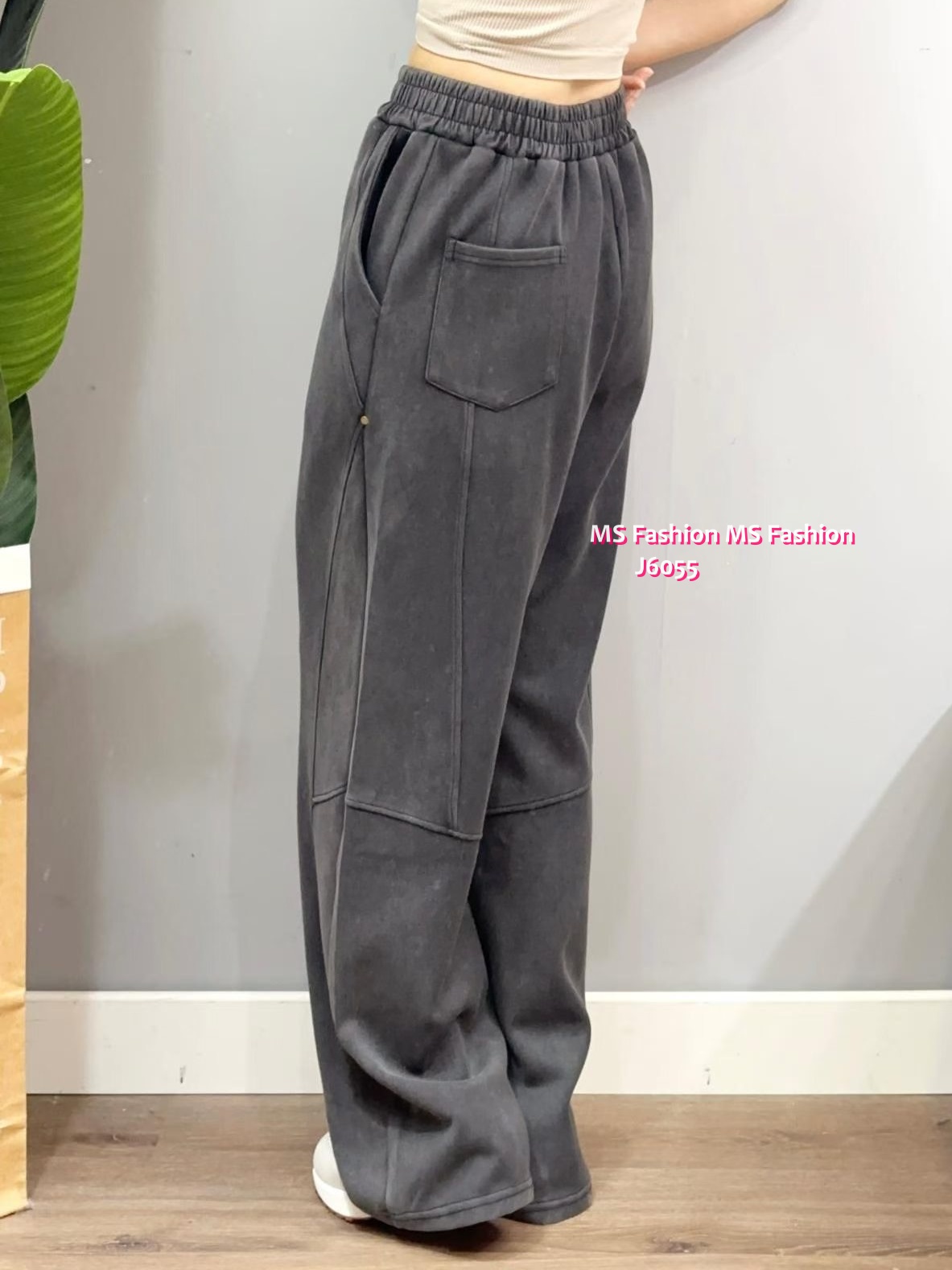 J6055 韓國🇰🇷拼接闊筒褲
