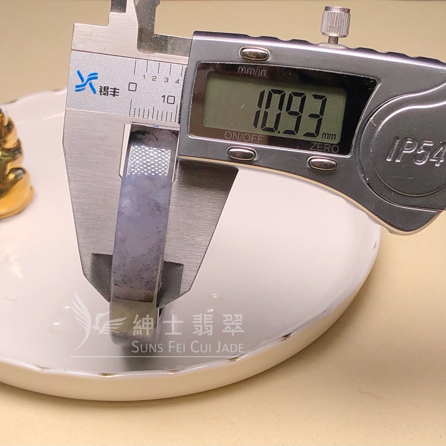 山水烏雞方鐲51.1mm