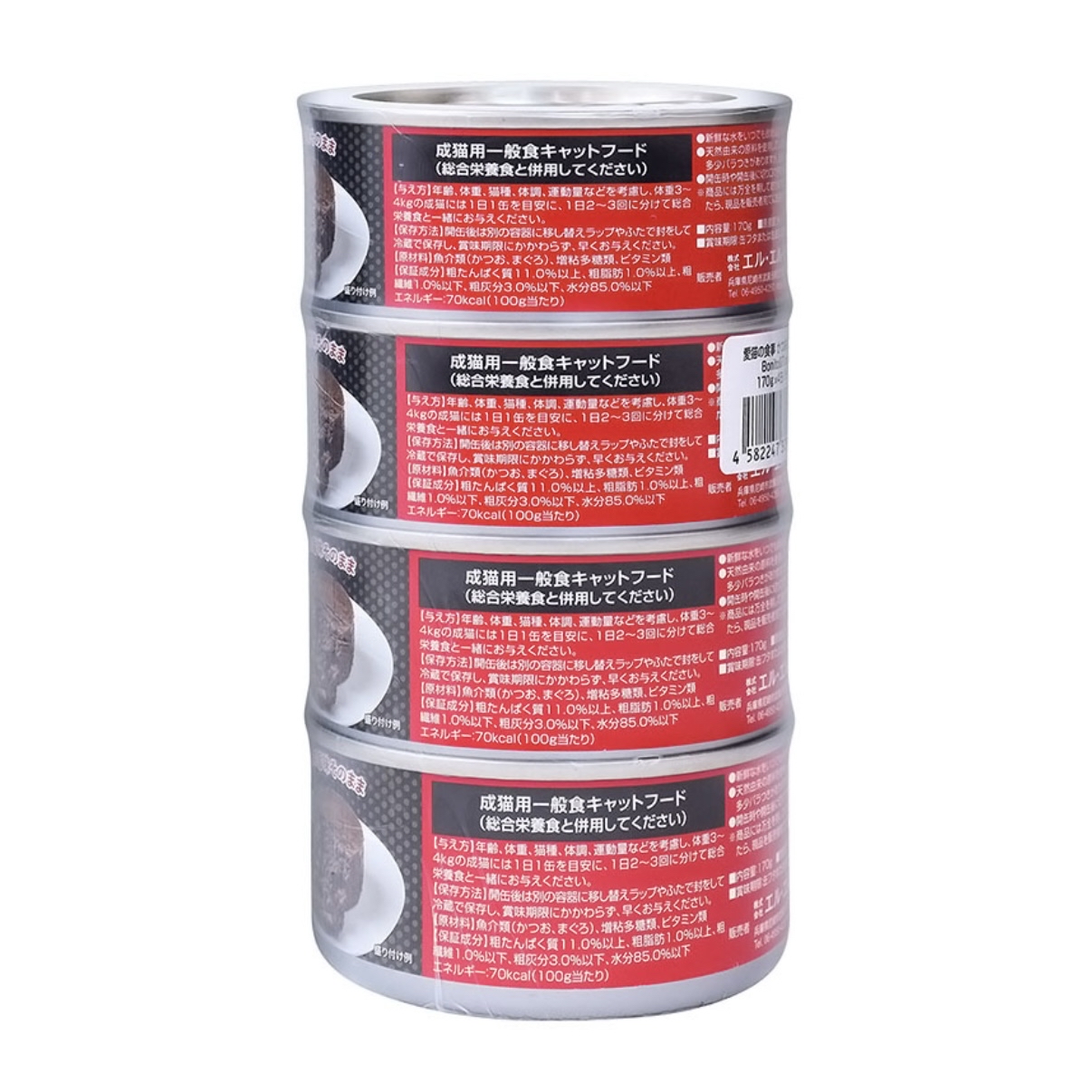 愛貓の食事 鰹魚&鮪魚罐頭 無穀物 果凍型 170g×4罐