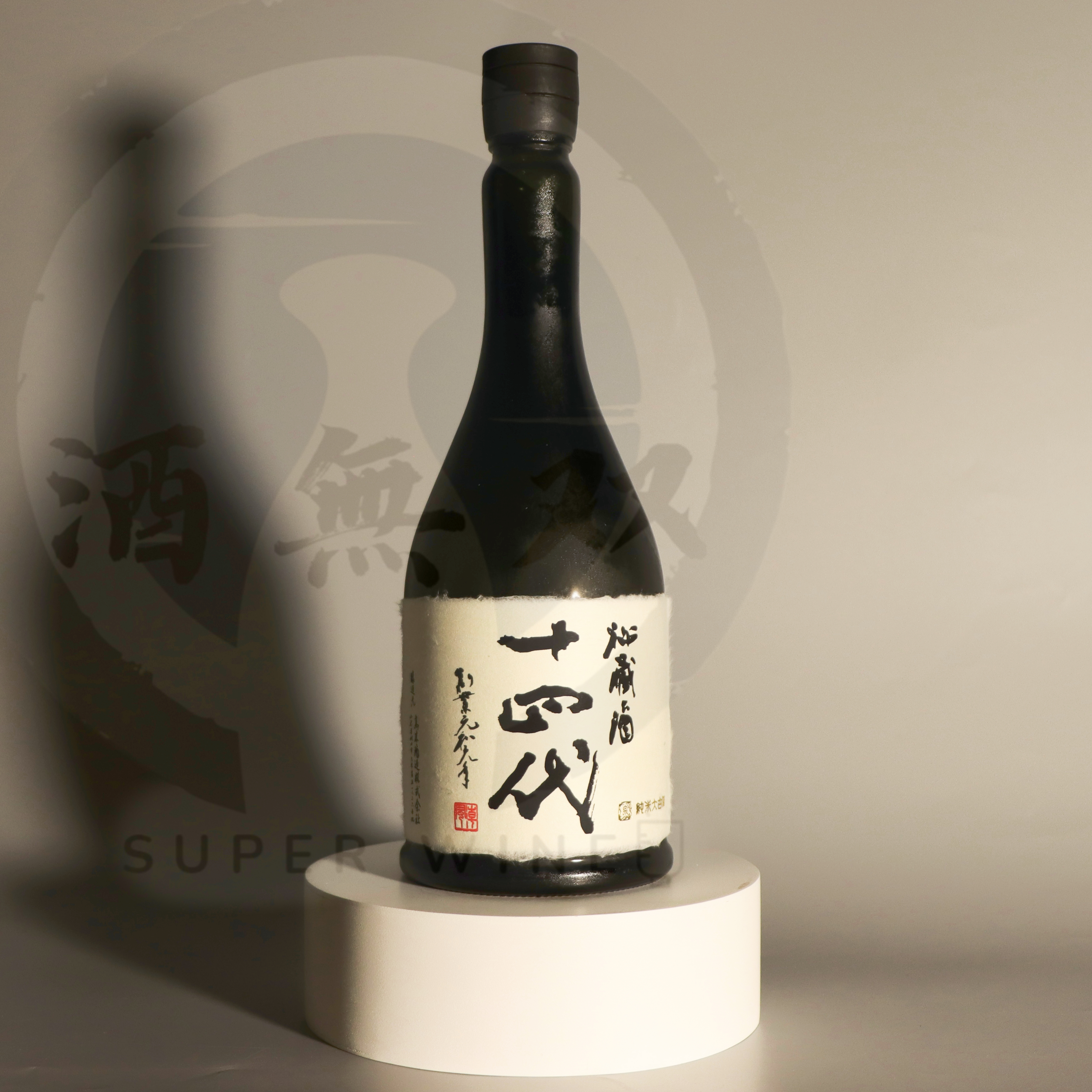 十四代 秘藏酒 純米大吟釀 古酒 720ml 禮盒裝