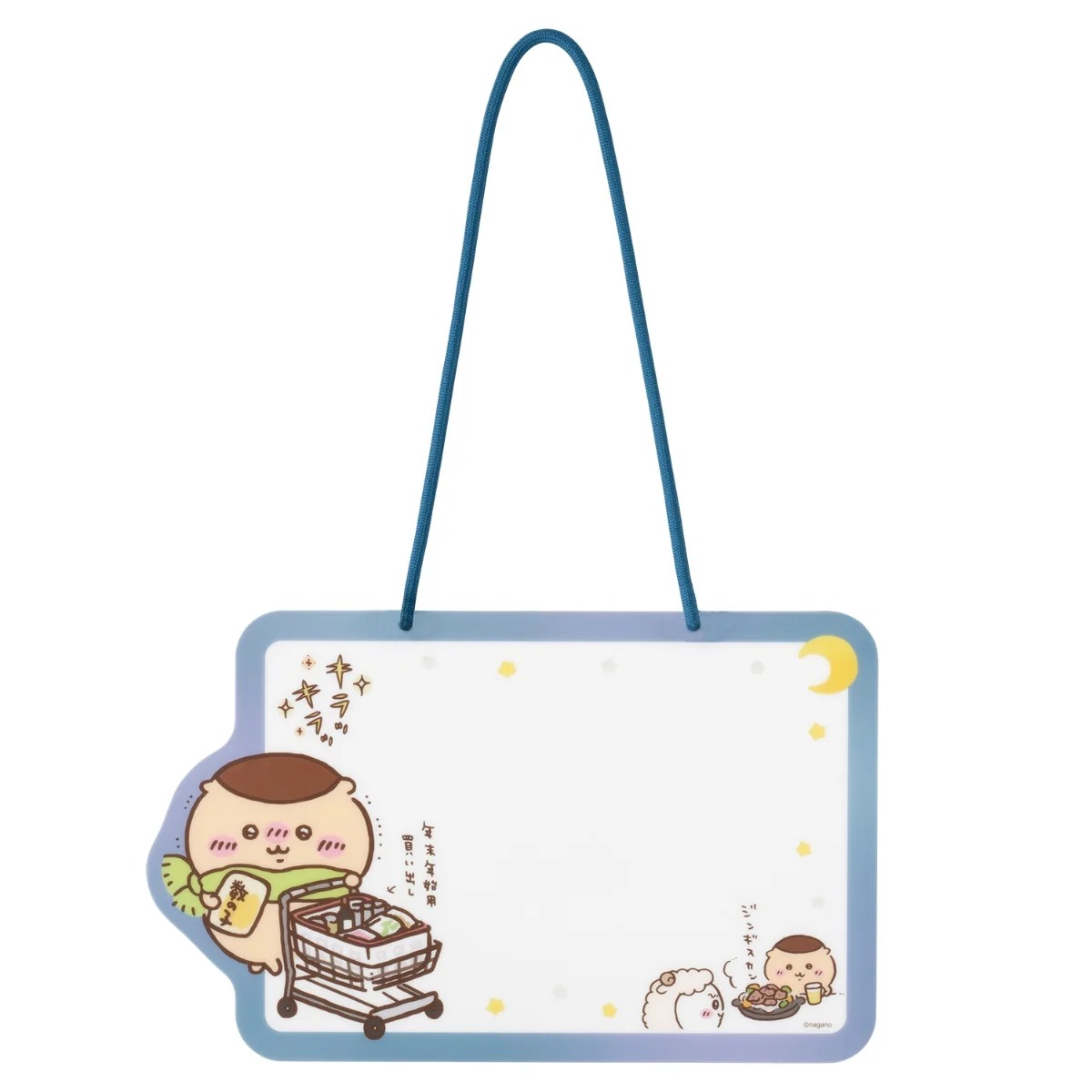 🌸 【預訂】Chiikawa 2027 Happy Bag 羊年褔袋
