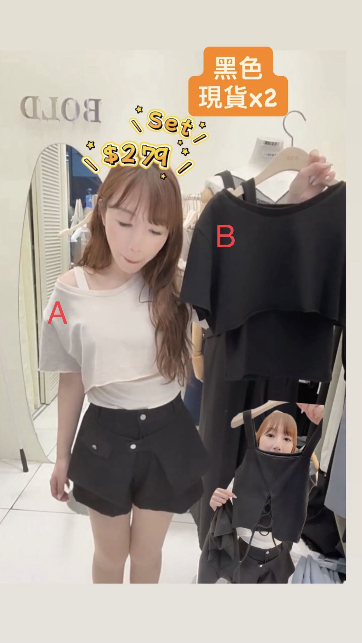 🇰🇷🇰🇷新款速遞 14/6🔥🔥12679#ff3124