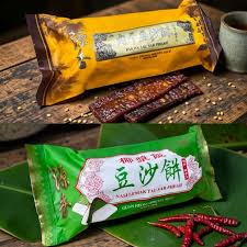 馬來西亞源香肉乾豆沙酥/椰漿飯豆沙餅  