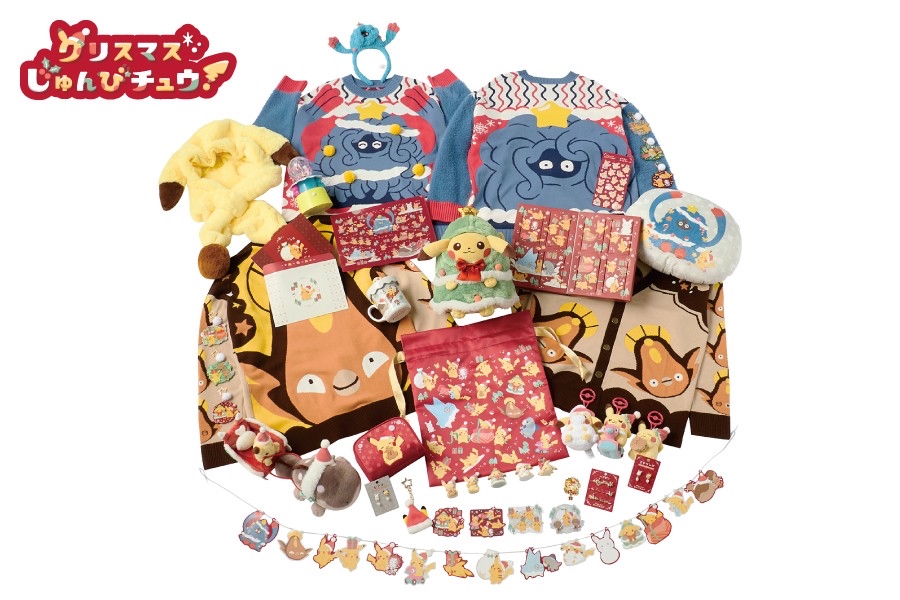 🎀【預訂】 Pokémon Christmas 🎄 Collection  耳環