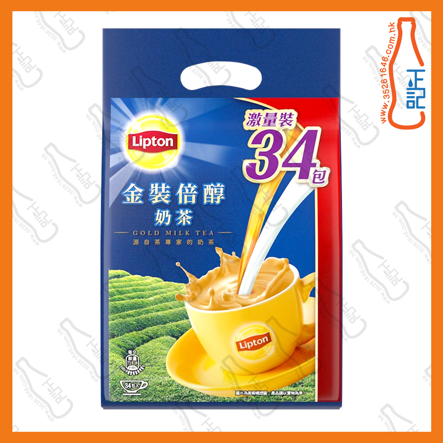 ==(袋裝)立頓金裝倍醇奶茶 34包 /袋