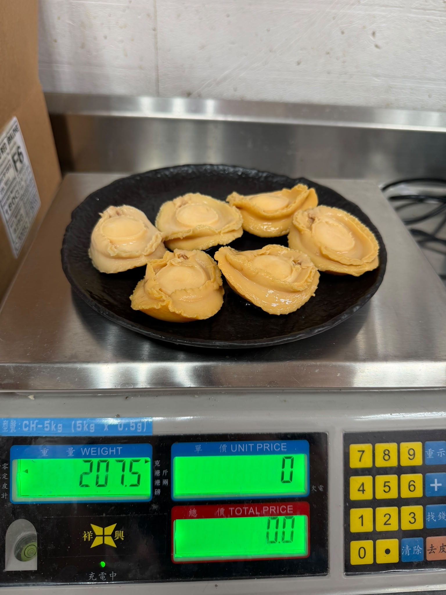 Abalone Premium Mexico紅包裝罐頭鮑魚4/6頭