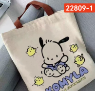 22809-1 BAG 包包 帕恰狗 (250)
