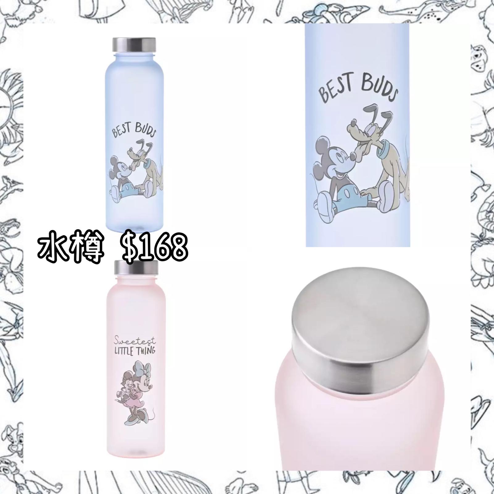 ：日本：DRINKWARE 水樽