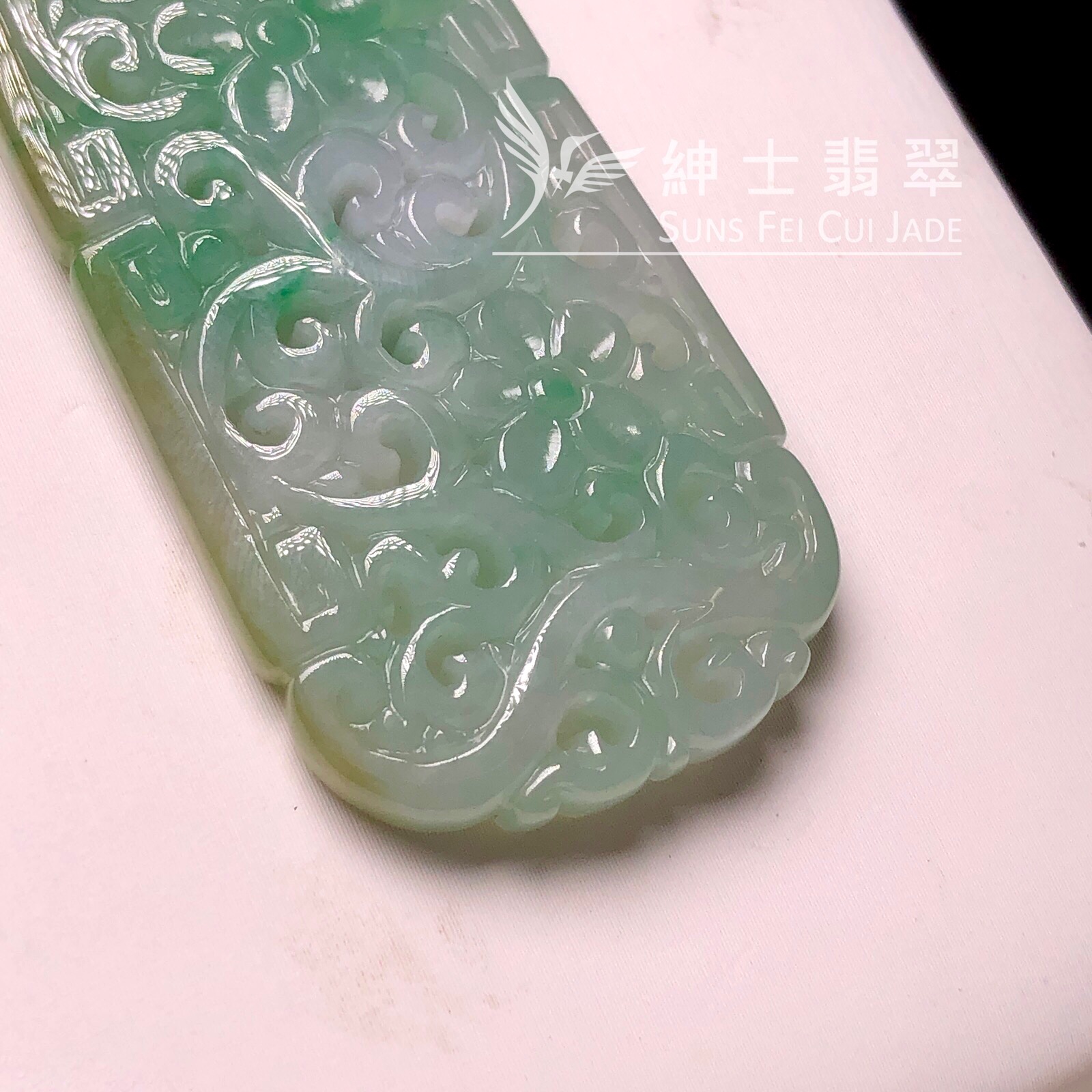 YK01087 黃加綠復古雕花牌 