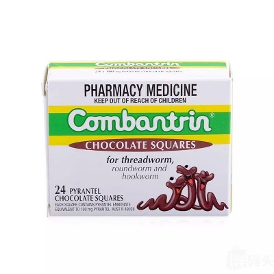 (NS)澳洲 Combantrin 打蟲朱古力 24块/盒