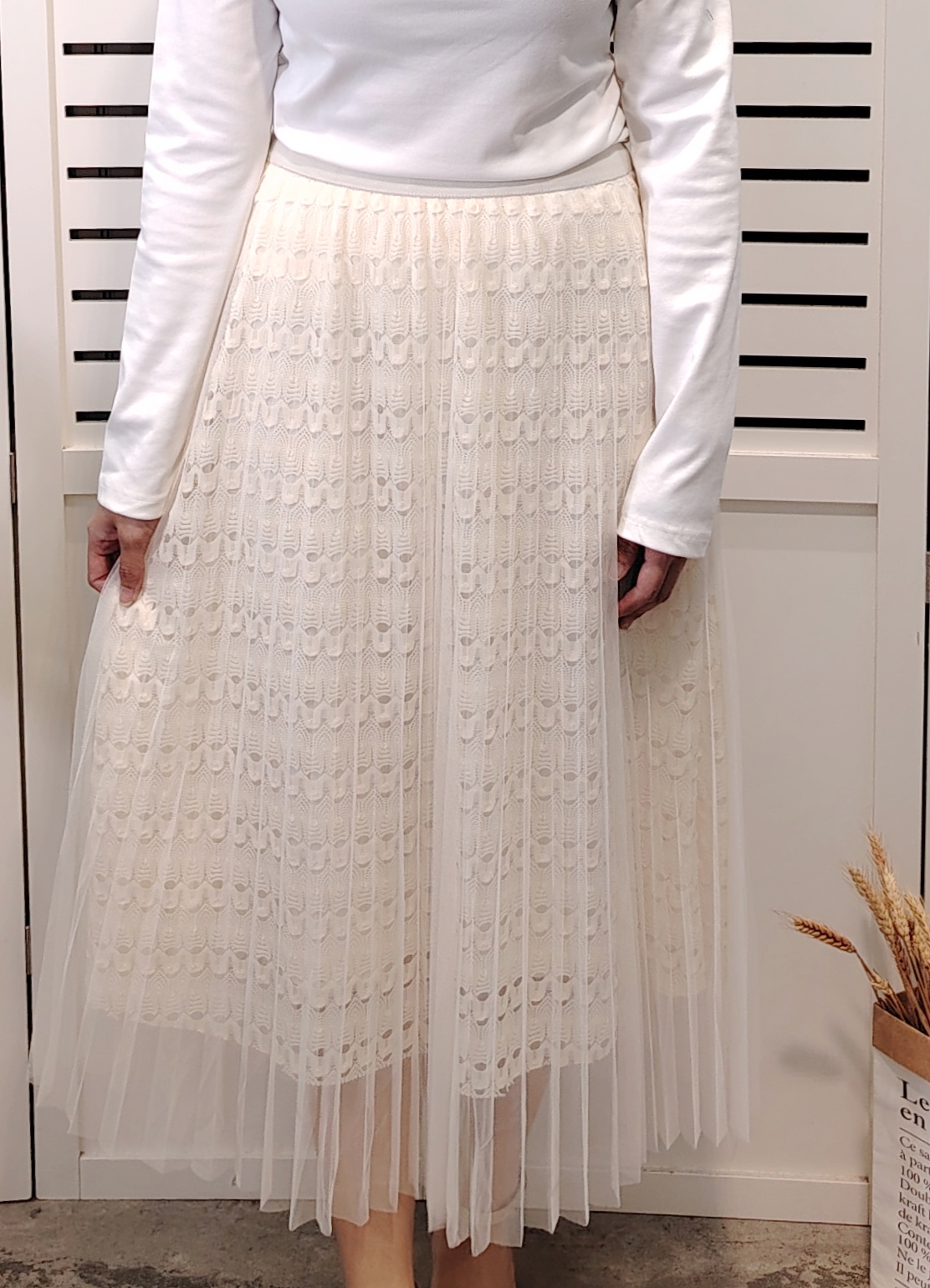 302 Fully Elastic Waist Tulle 8'' Skirt