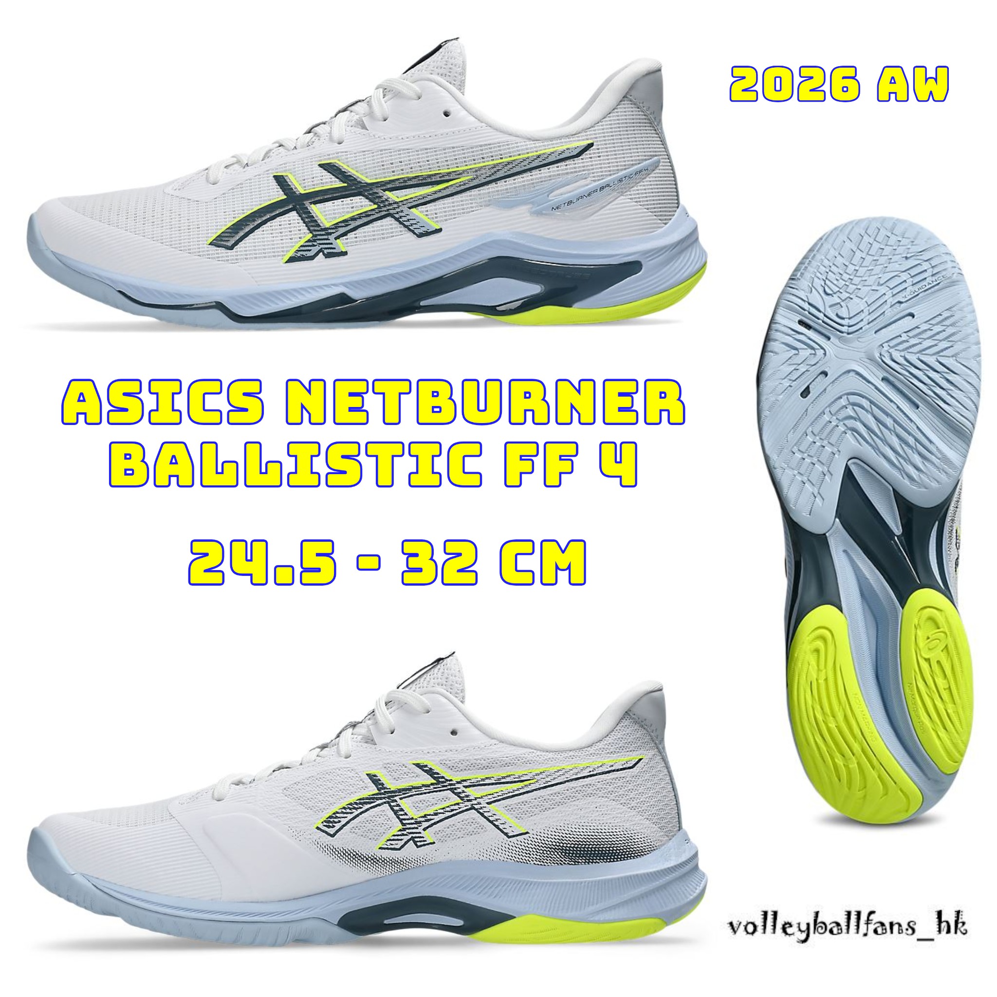 Asics Netburner Ballistic FF 4 排球鞋